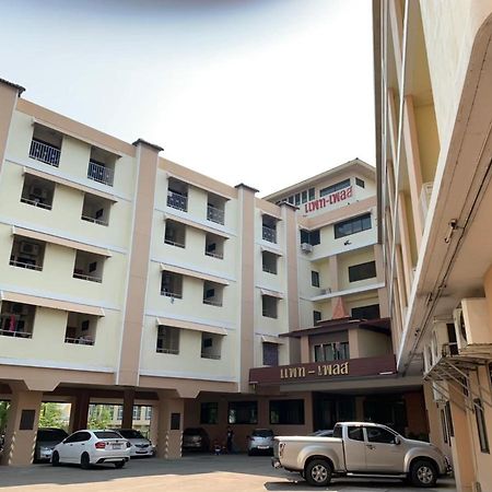 Pat Place Aparthotel Chiang Mai Exterior foto