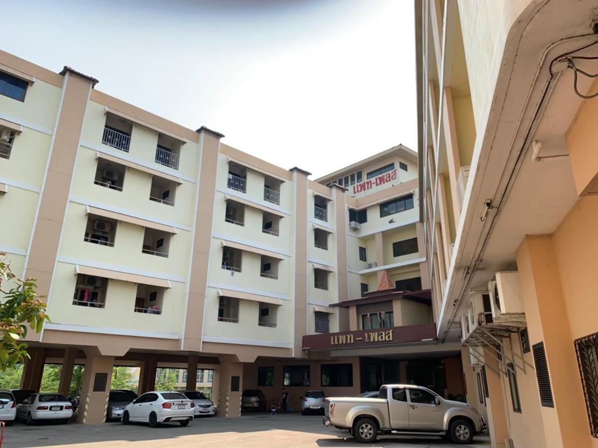 Pat Place Aparthotel Chiang Mai Exterior foto